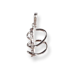 18ct White Gold Diamond Initial 'B' Pendant MCS5469 - Minar Jewellers