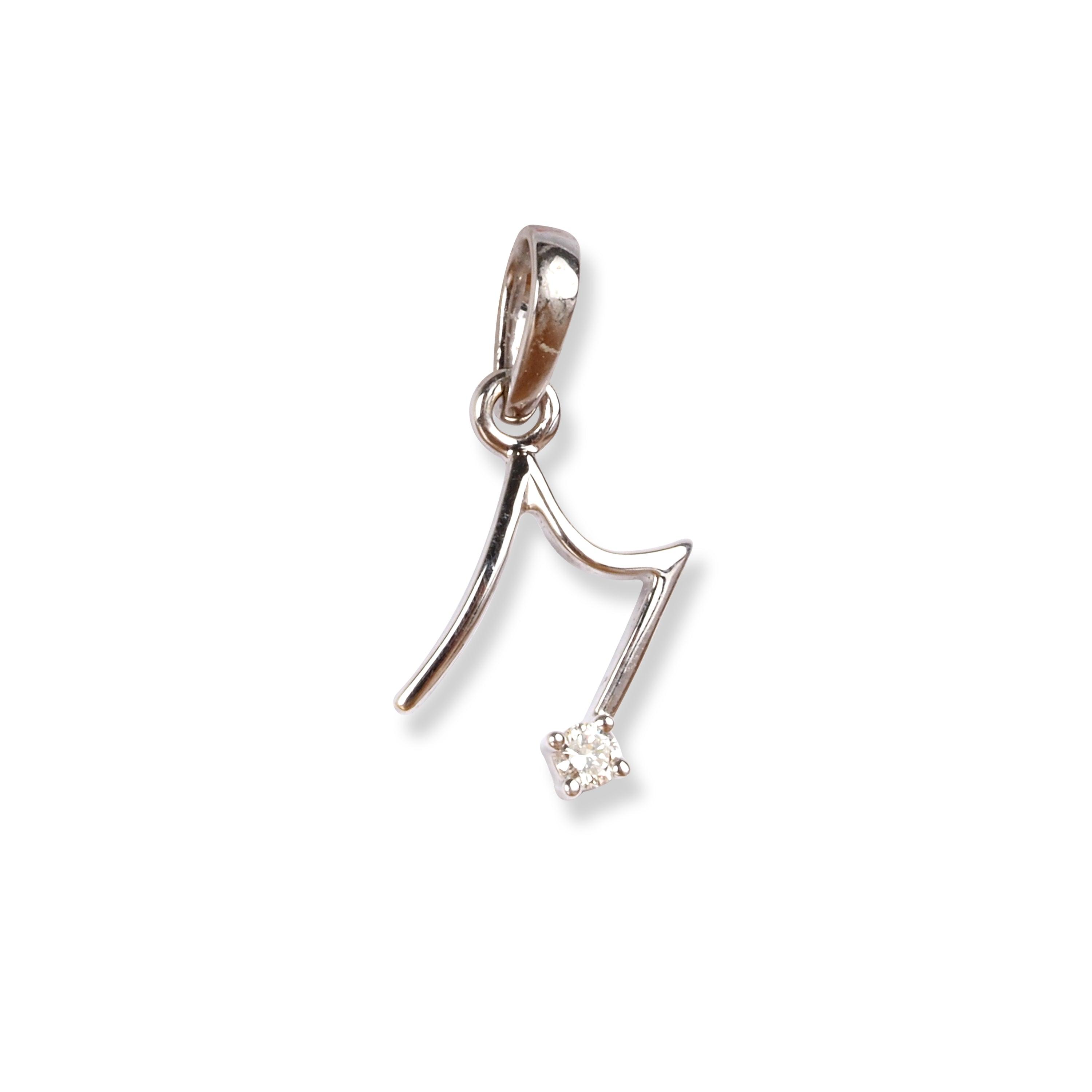 18ct White Gold Diamond Pendant MCS1510 - Minar Jewellers