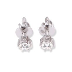 18ct White Gold Diamond Stud Earrings MCS6866 - Minar Jewellers