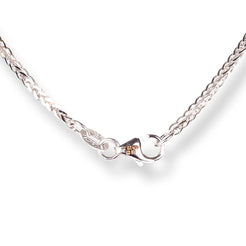 18ct White Gold Foxtail Chain with Lobster Clasp C-3805 - Minar Jewellers