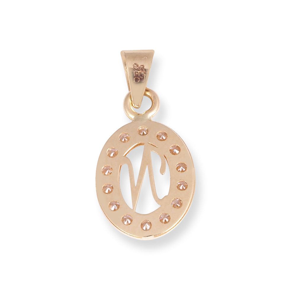 18ct Yellow Gold Dainty Initial 'N' Pendant with Cubic Zirconia Stones P-7966-N - Minar Jewellers