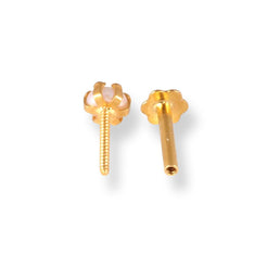 18ct Yellow Gold Screw Back Nose Stud with Cultured Pearl (3mm - 4mm) NS-2530 - Minar Jewellers