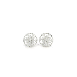18ct White Gold Luxury Diamond Floral Cluster Earrings