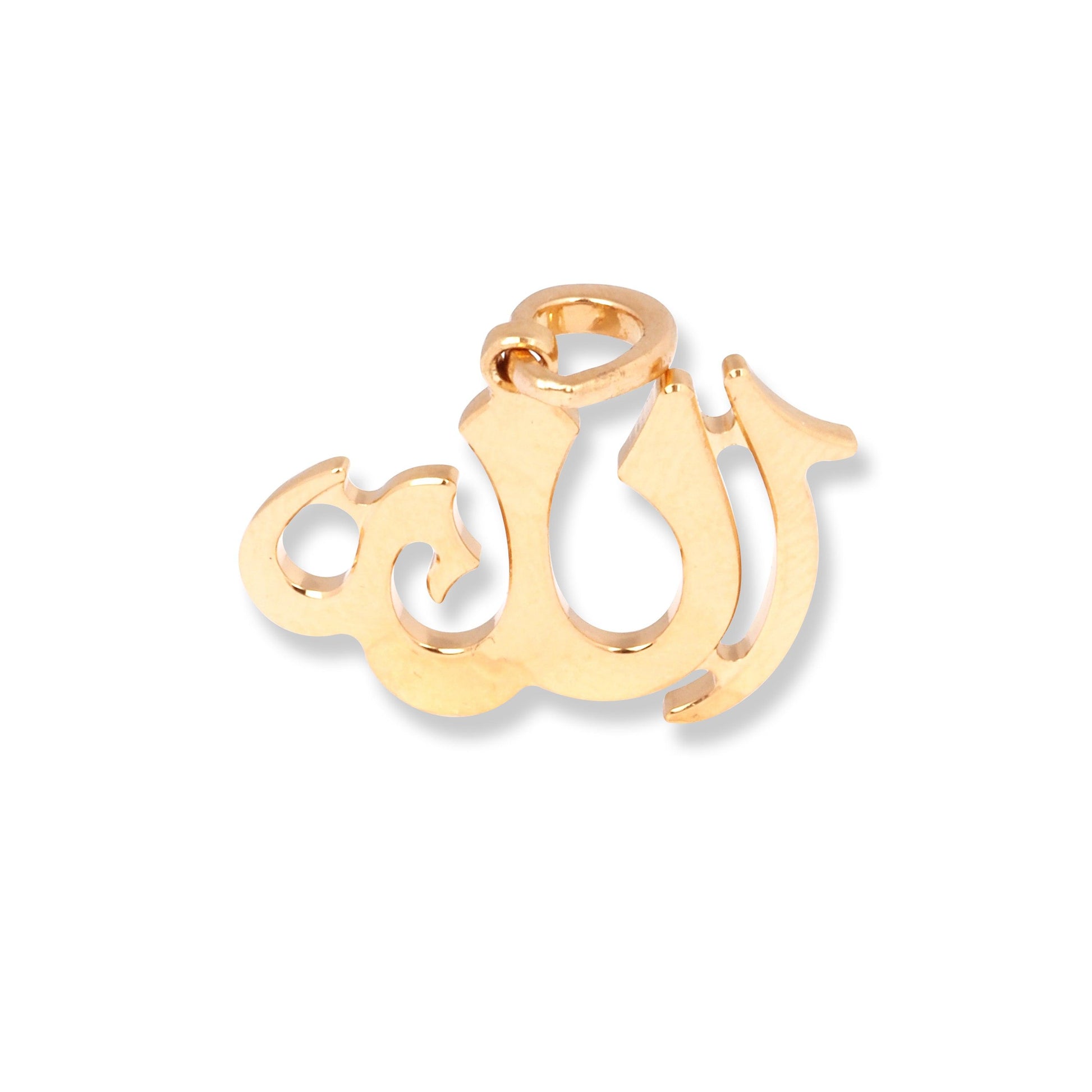 22ct Yellow Gold Allah Pendant (4.1g) P-8223 - Minar Jewellers