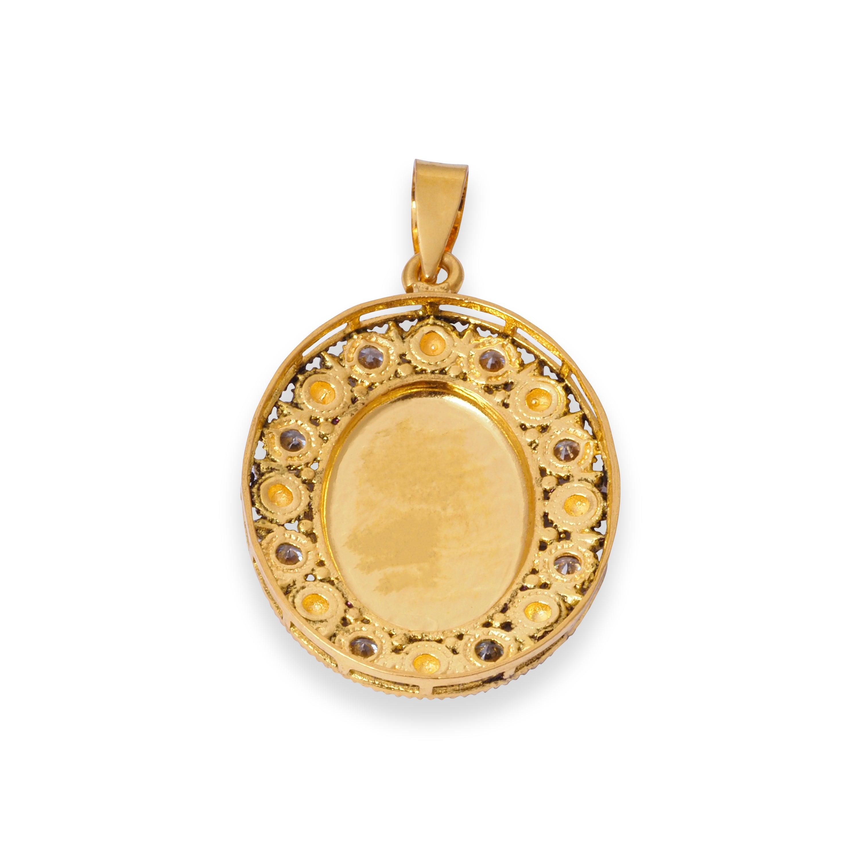 22ct Yellow Gold Islamic Allah Pendant with Antiquated Finish P-7973 - Minar Jewellers