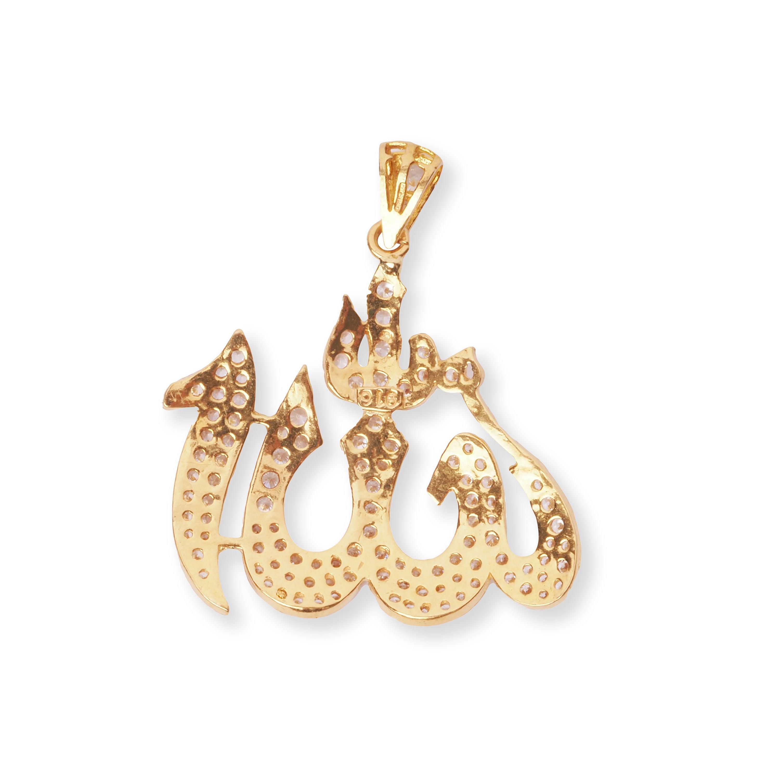 22ct Yellow Gold Allah Pendant with Cubic Zirconia P-7975 - Minar Jewellers