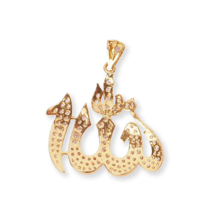 22ct Yellow Gold Allah Pendant with Cubic Zirconia P-7975