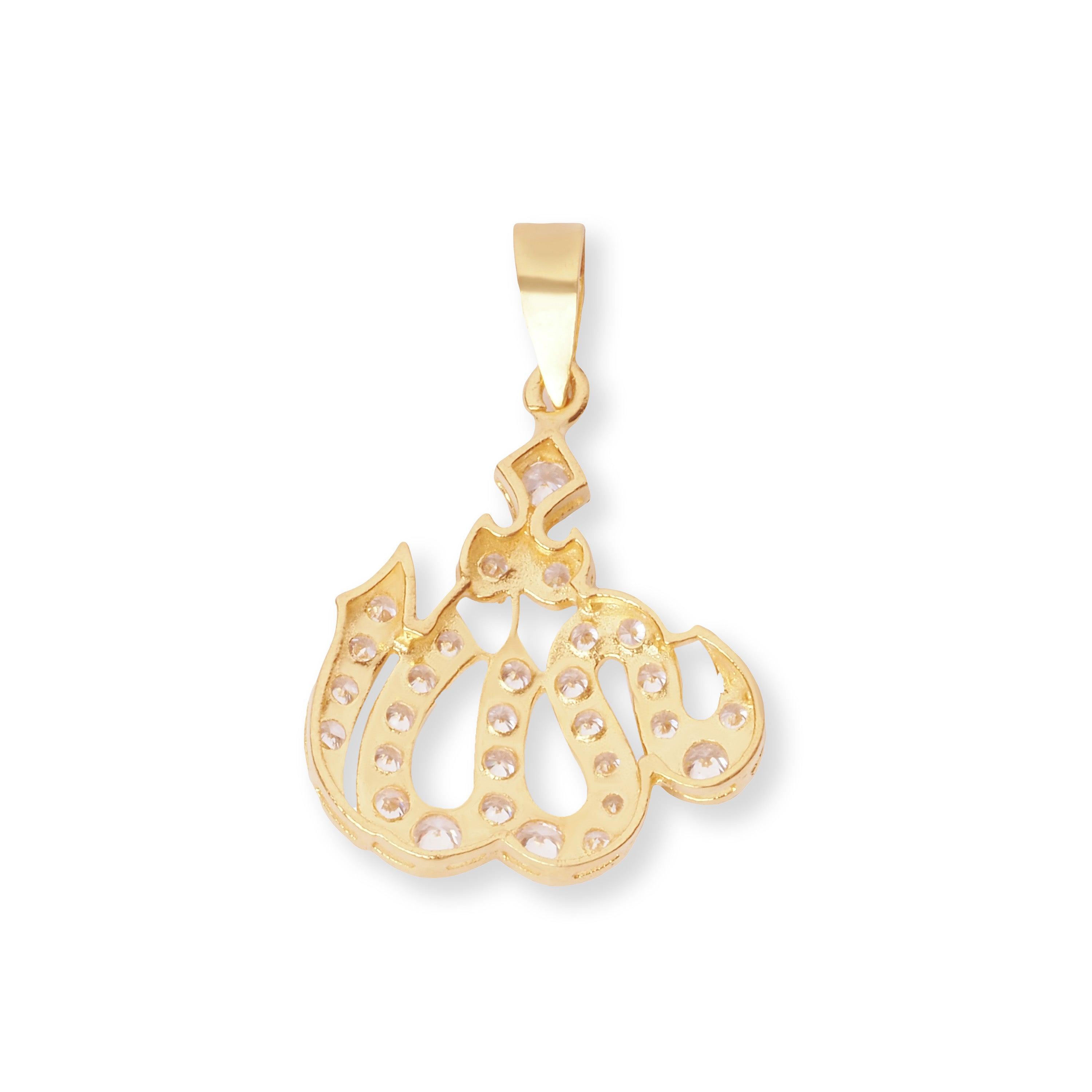 22ct Yellow Gold Islamic Allah Pendant with Cubic Zirconia P-7976 - Minar Jewellers