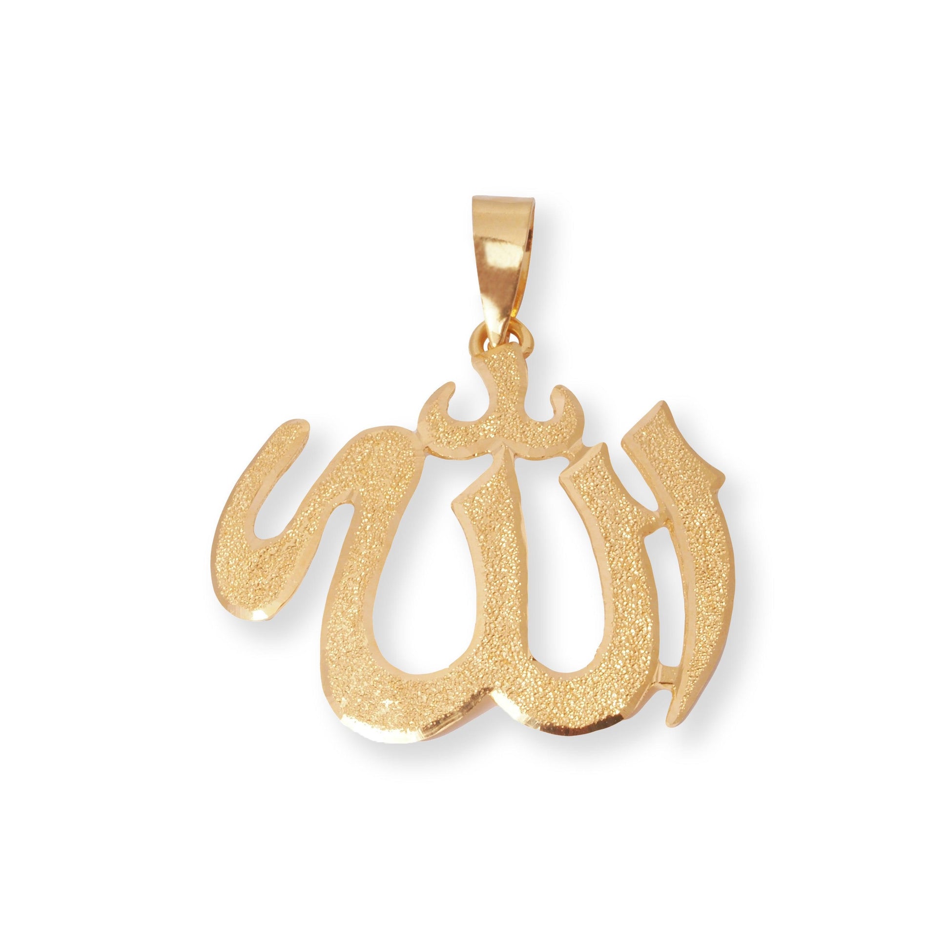 22ct Yellow Gold Islamic Allah Pendant with Brushed Finish P-7977 - Minar Jewellers