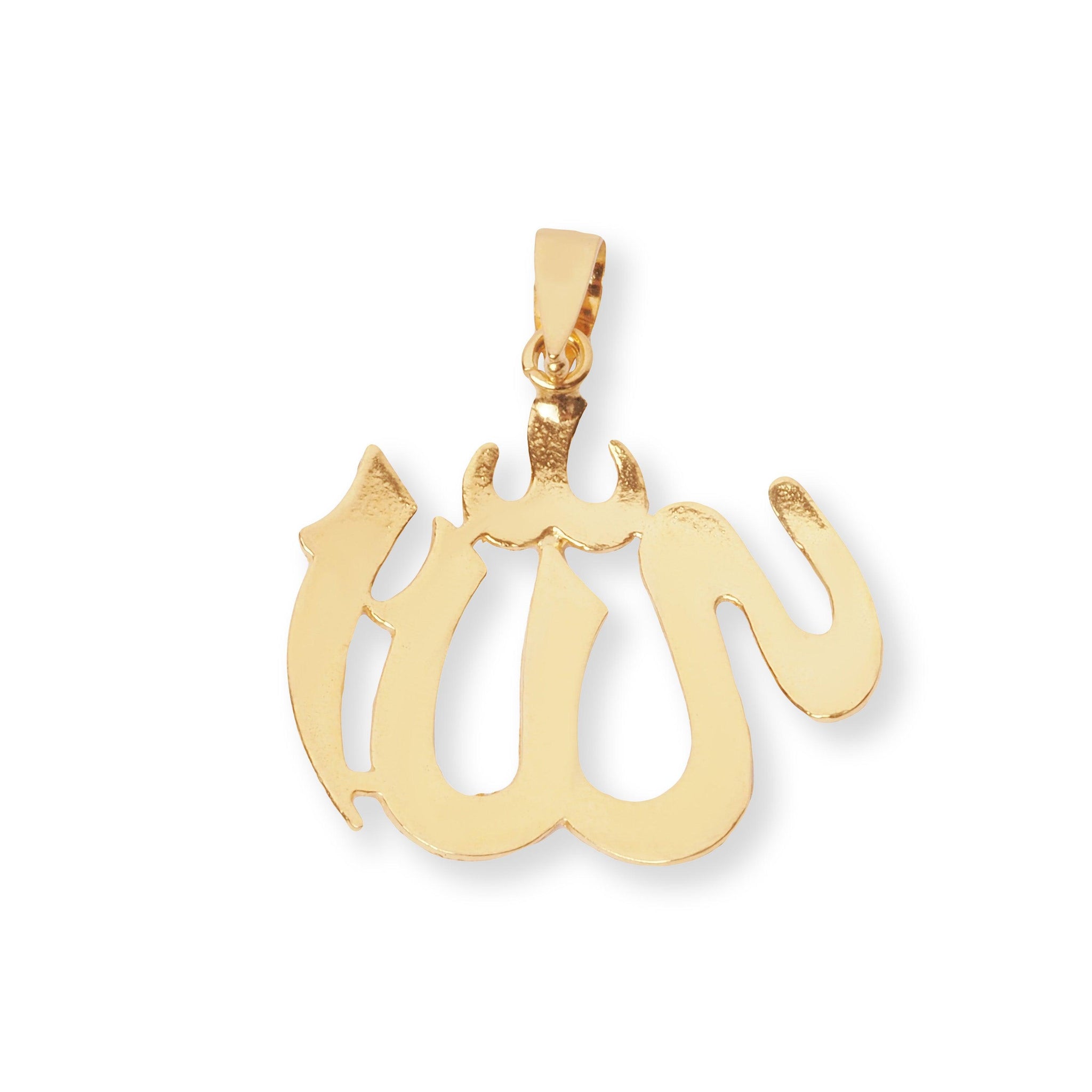 22ct Yellow Gold Islamic Allah Pendant with Brushed Finish P-7977