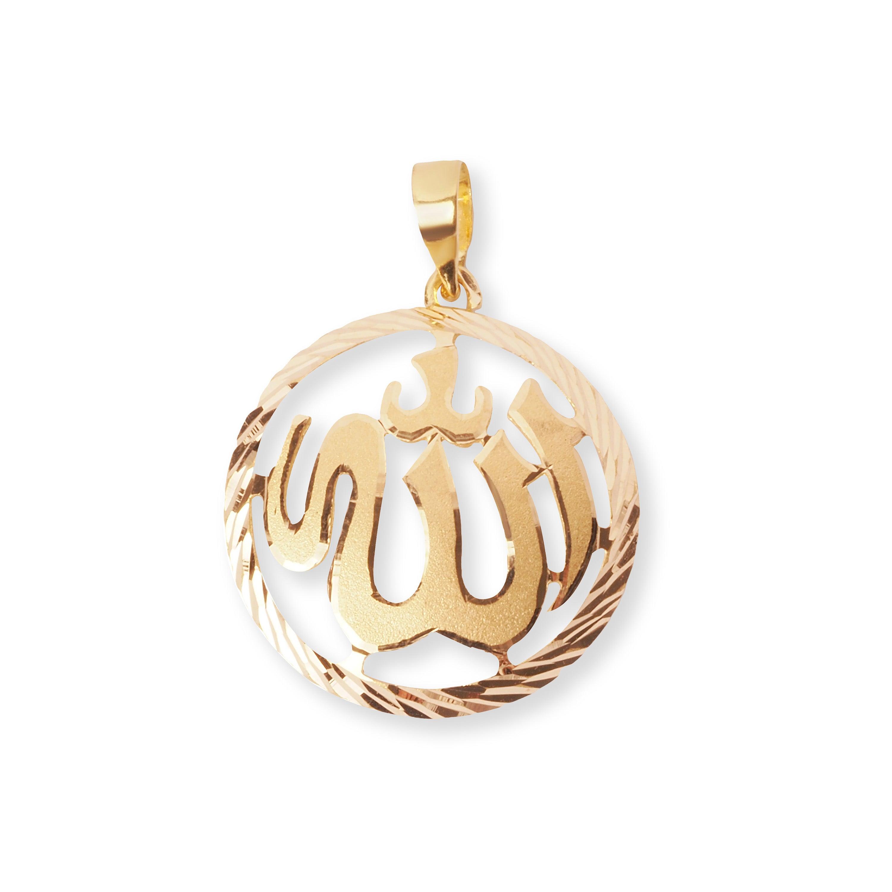 22ct Yellow Gold Round Islamic Allah Pendant P-7978 - Minar Jewellers