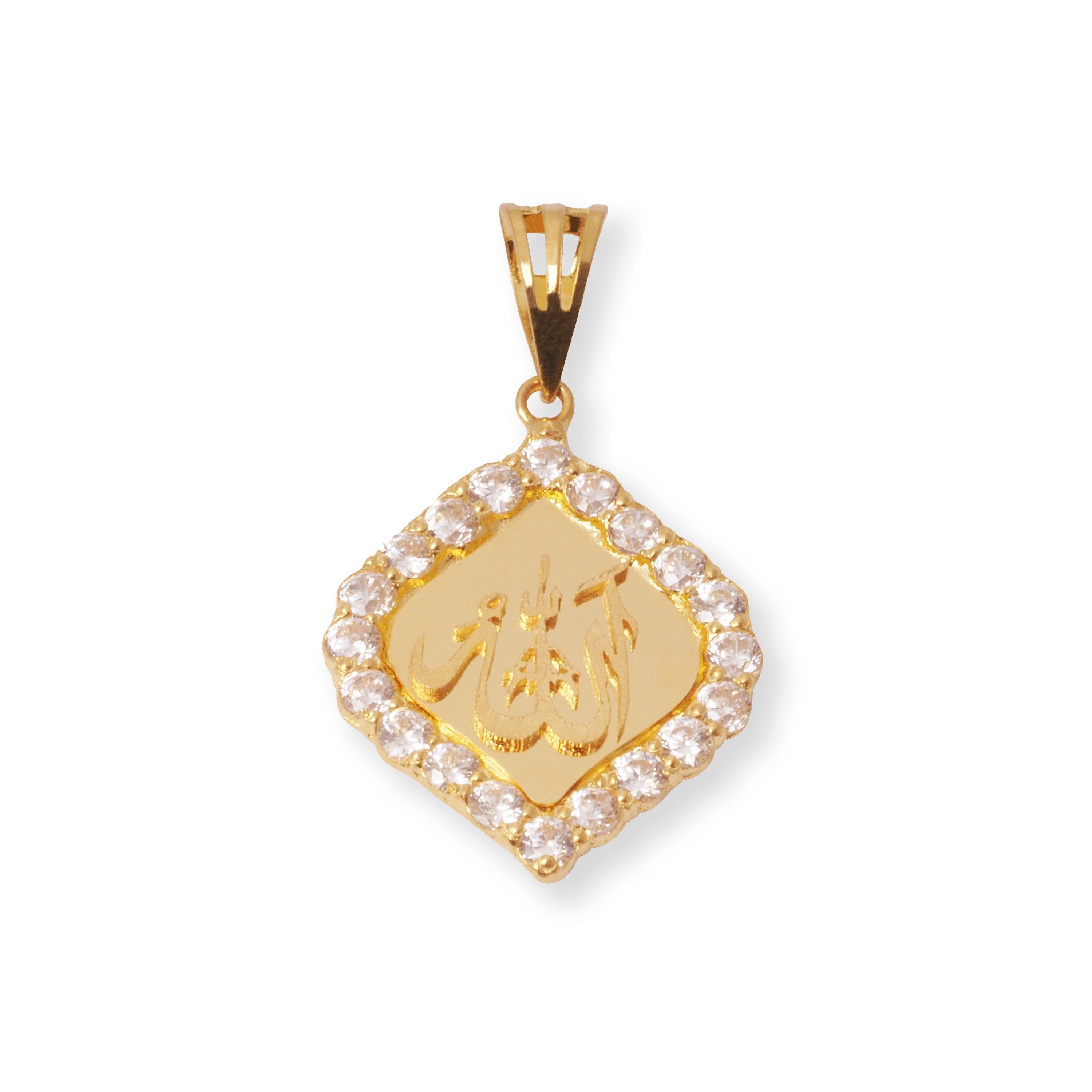 22ct Yellow Gold Allah Pendant with Cubic Zirconia P-7987A - Minar Jewellers