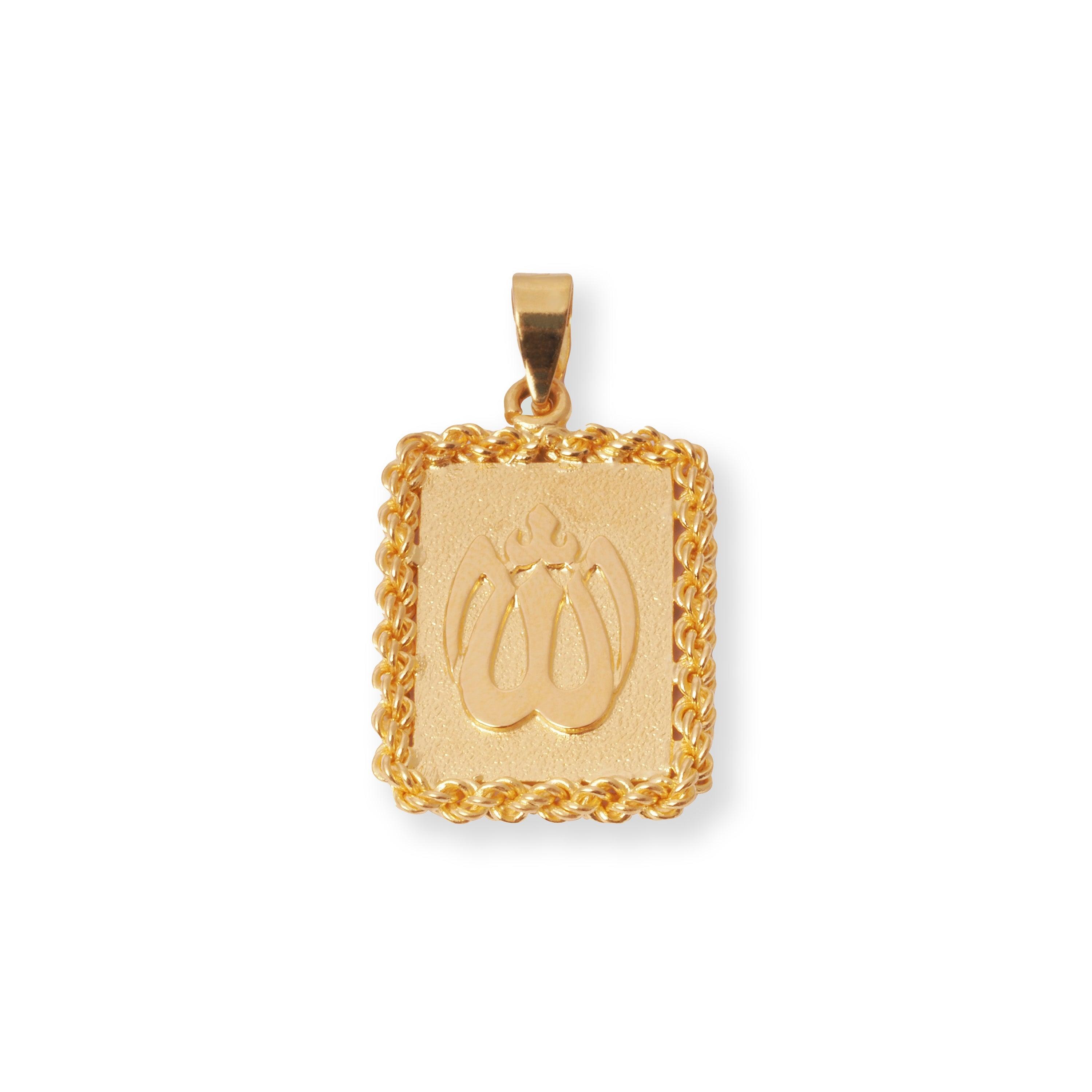 22ct Yellow Gold Islamic Allah Pendant with Rope Chain Borders P-7988 - Minar Jewellers