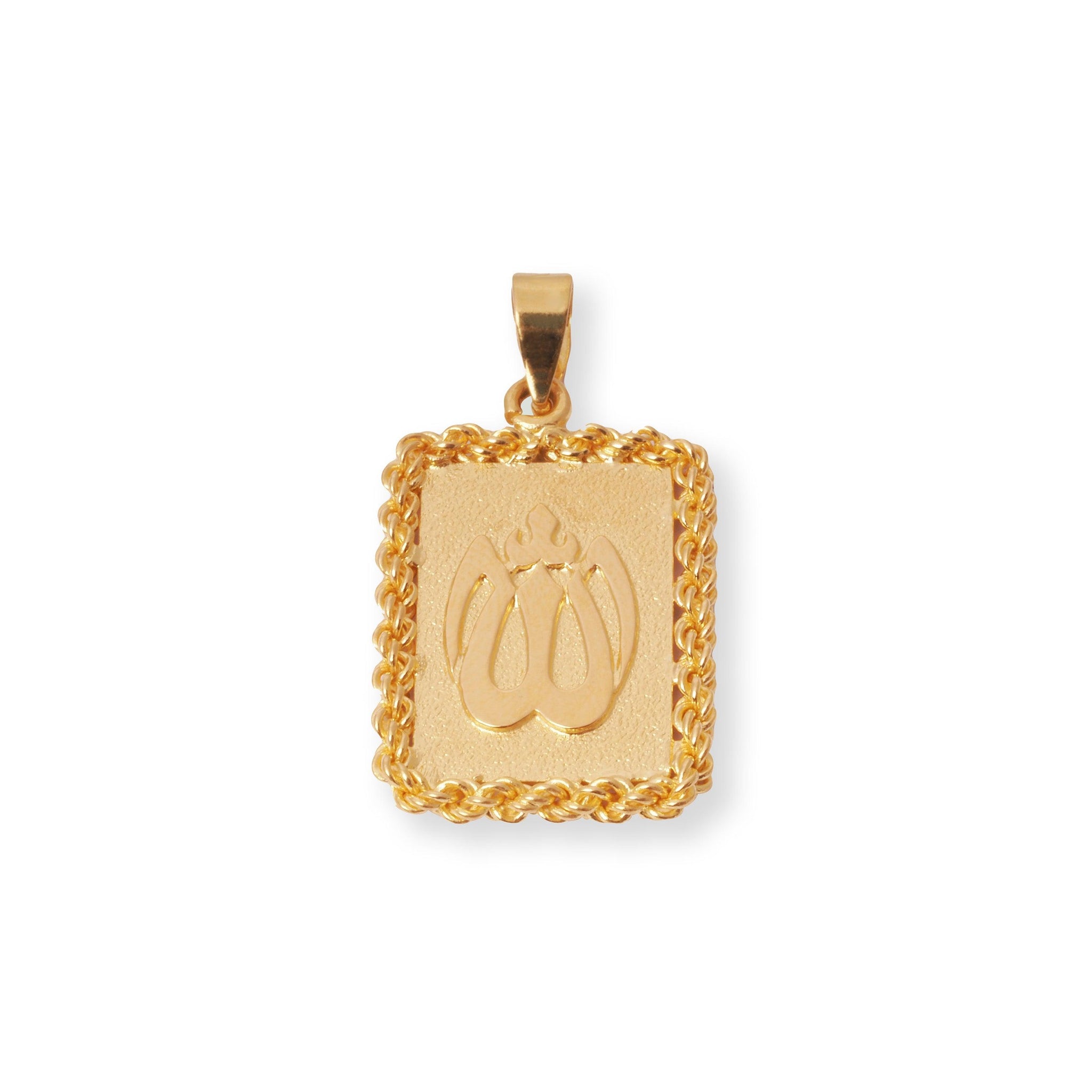22ct Yellow Gold Islamic Allah Pendant with Rope Chain Borders P-7988