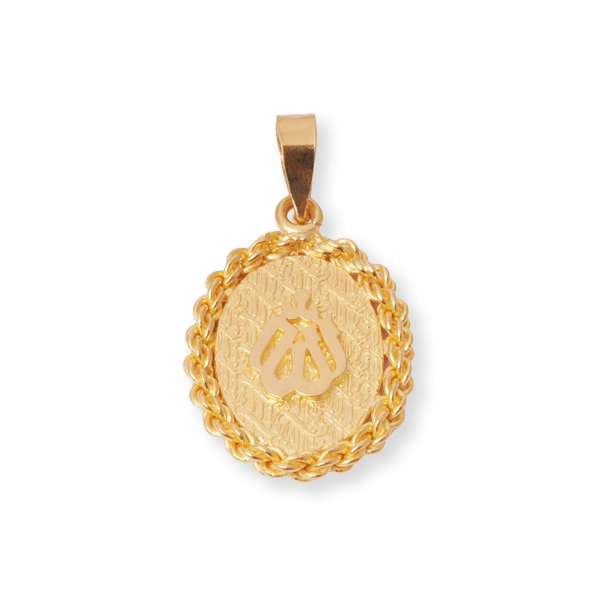 22ct Yellow Gold Oval Shape Allah Pendant with Rope chain Design P-7989