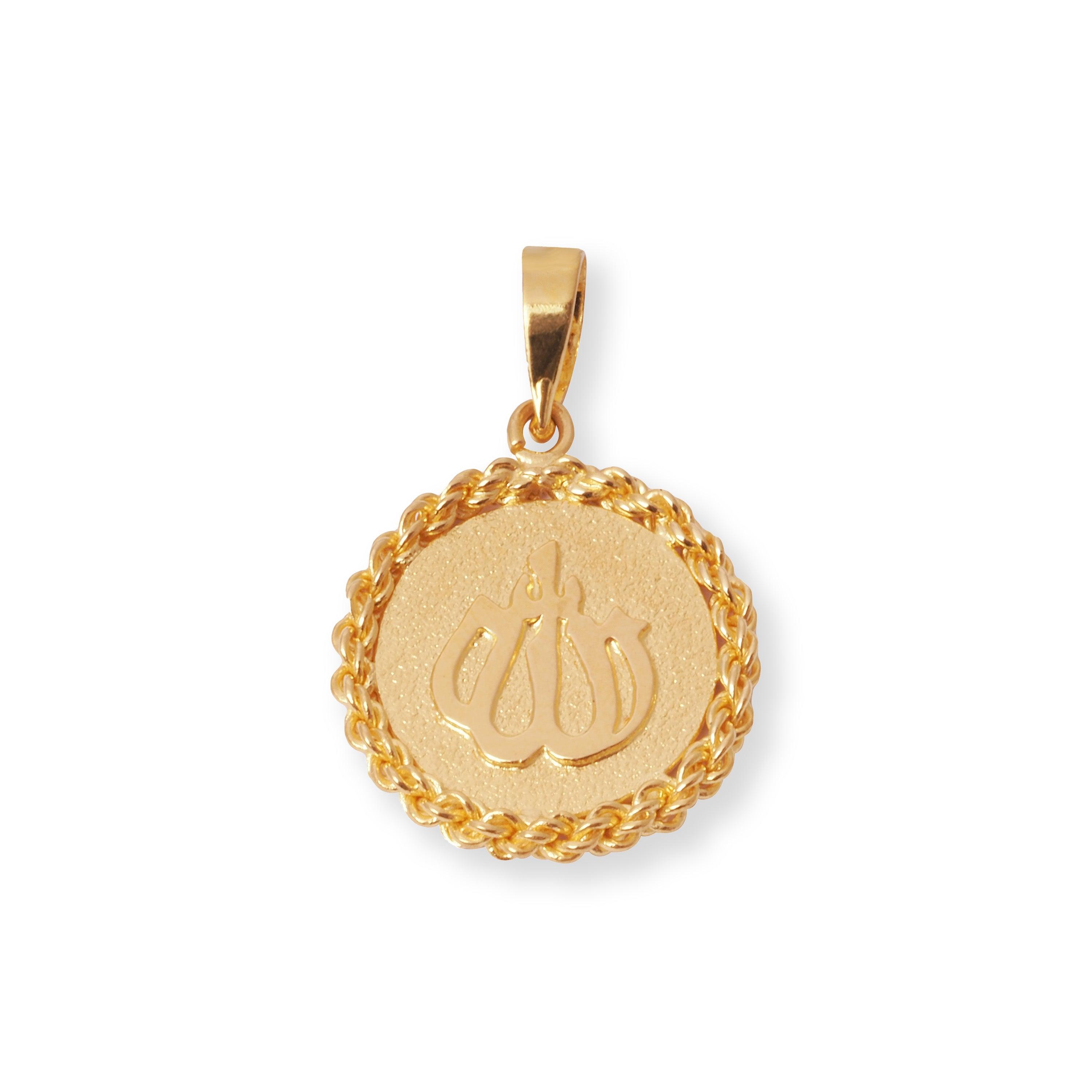22ct Yellow Gold Allah Pendant with Rope chain Borders P-7990 - Minar Jewellers