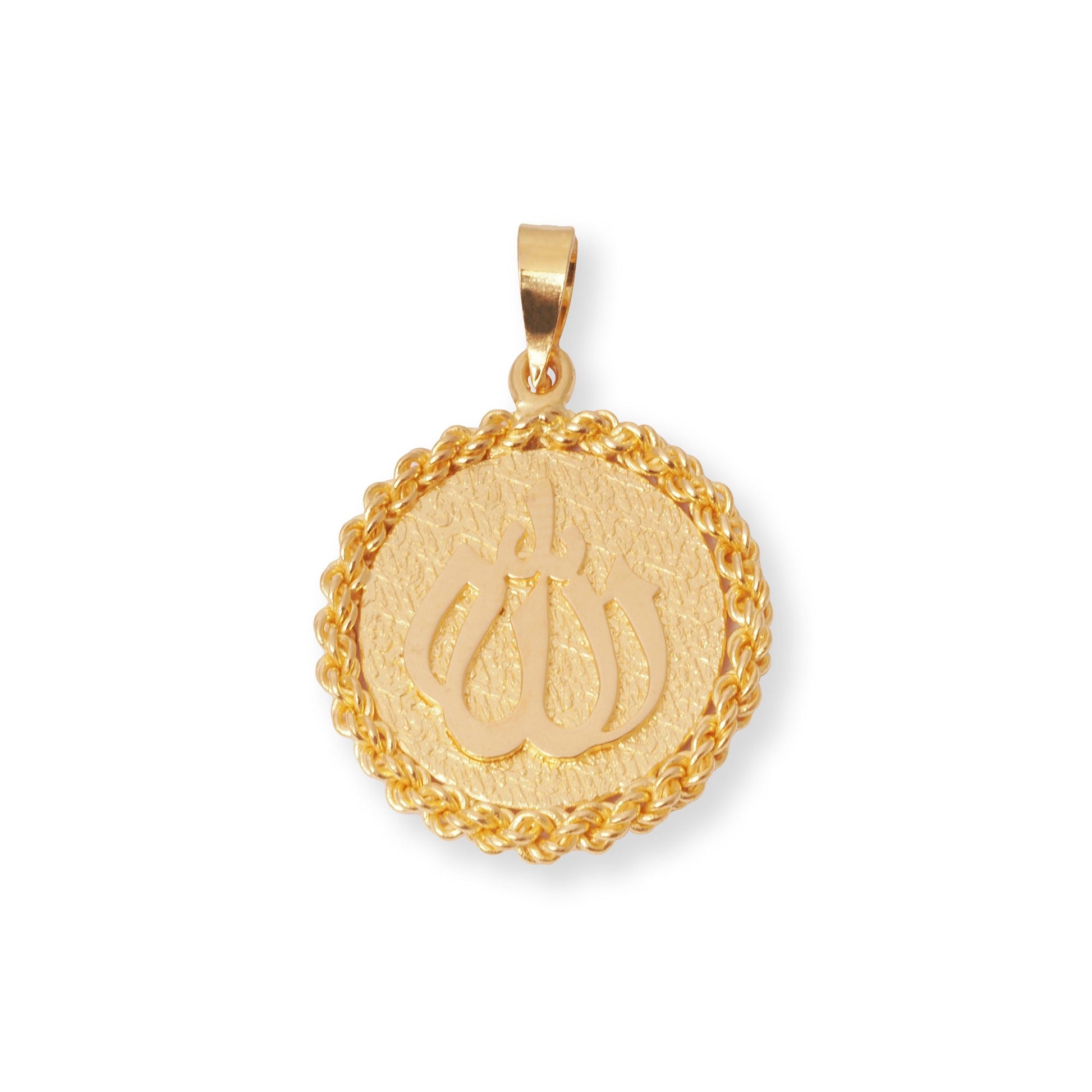 22ct Yelllow Gold Allah Pendant with Rope chain Design P-7992 - Minar Jewellers