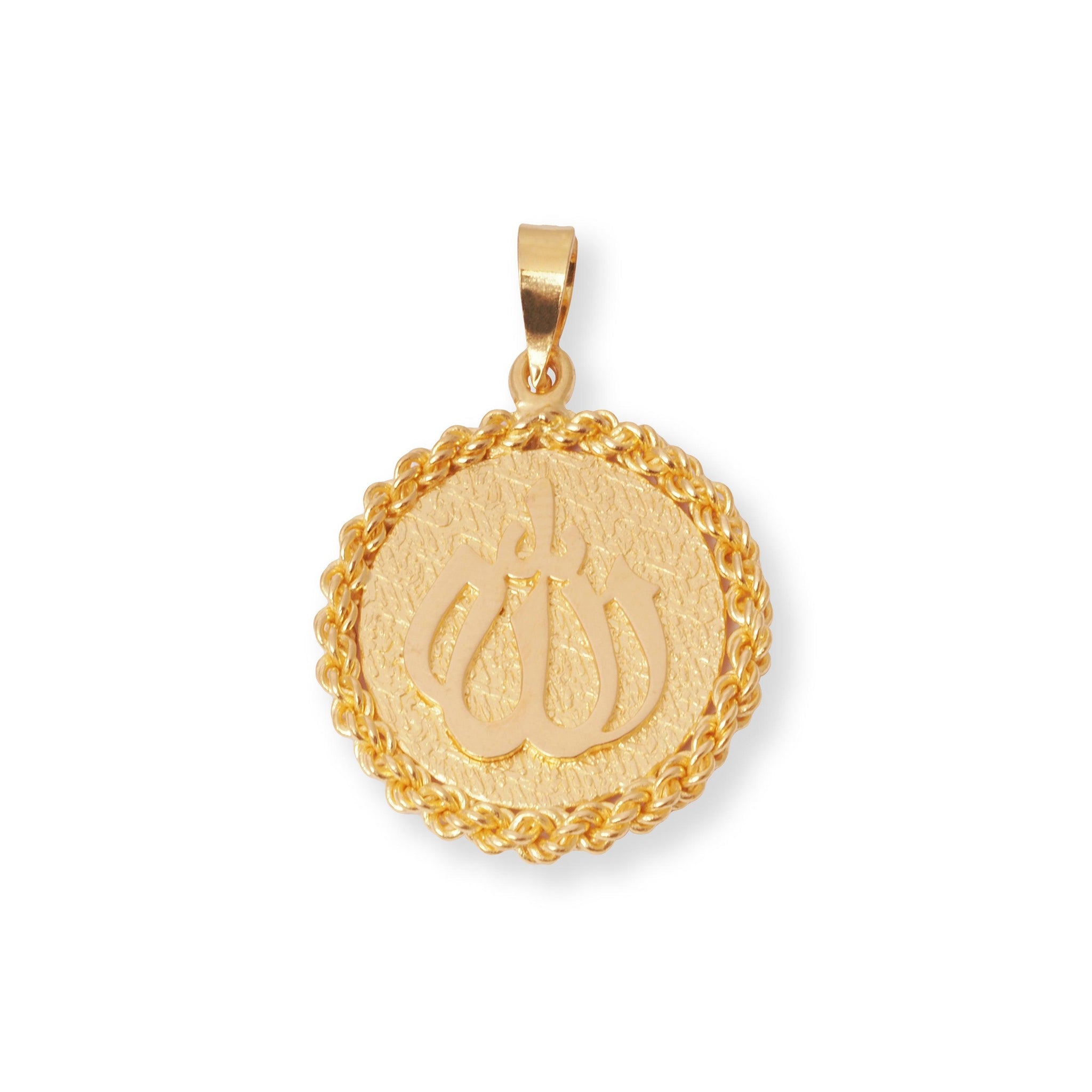 22ct Yelllow Gold Allah Pendant with Rope chain Design P-7992