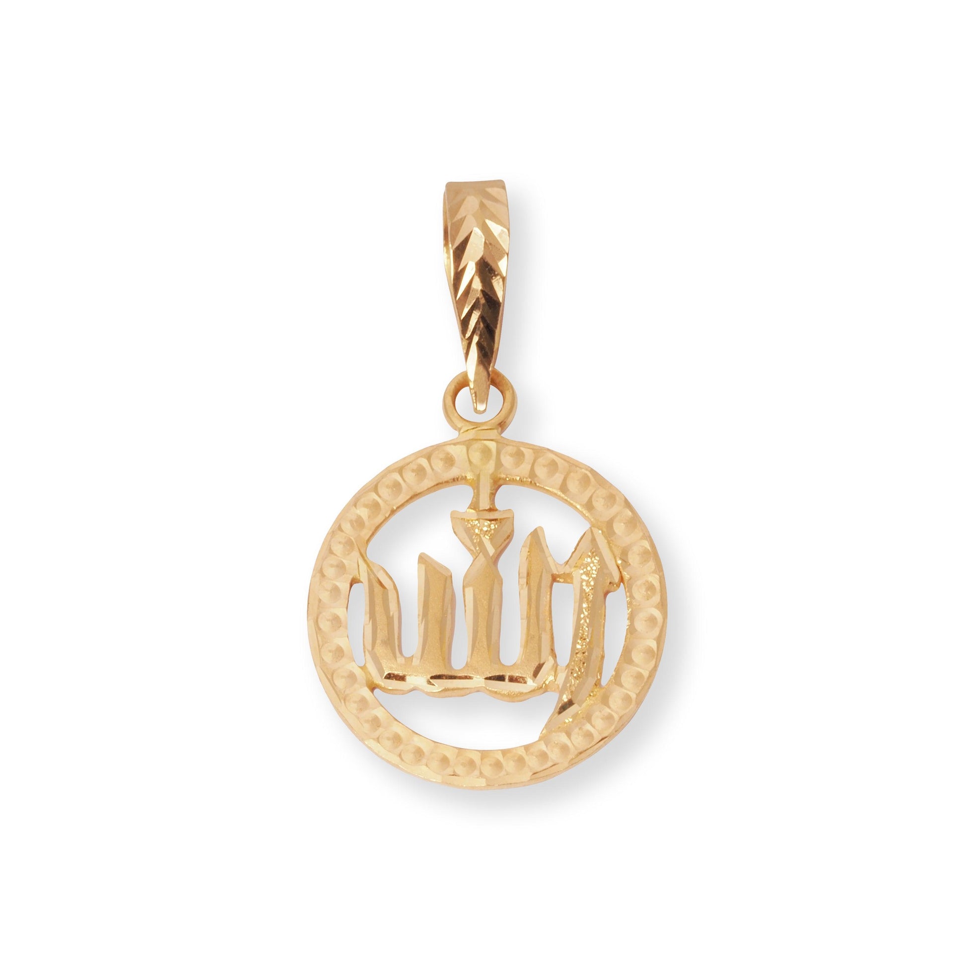 22ct Yellow Gold Allah Pendant P-7995 - Minar Jewellers