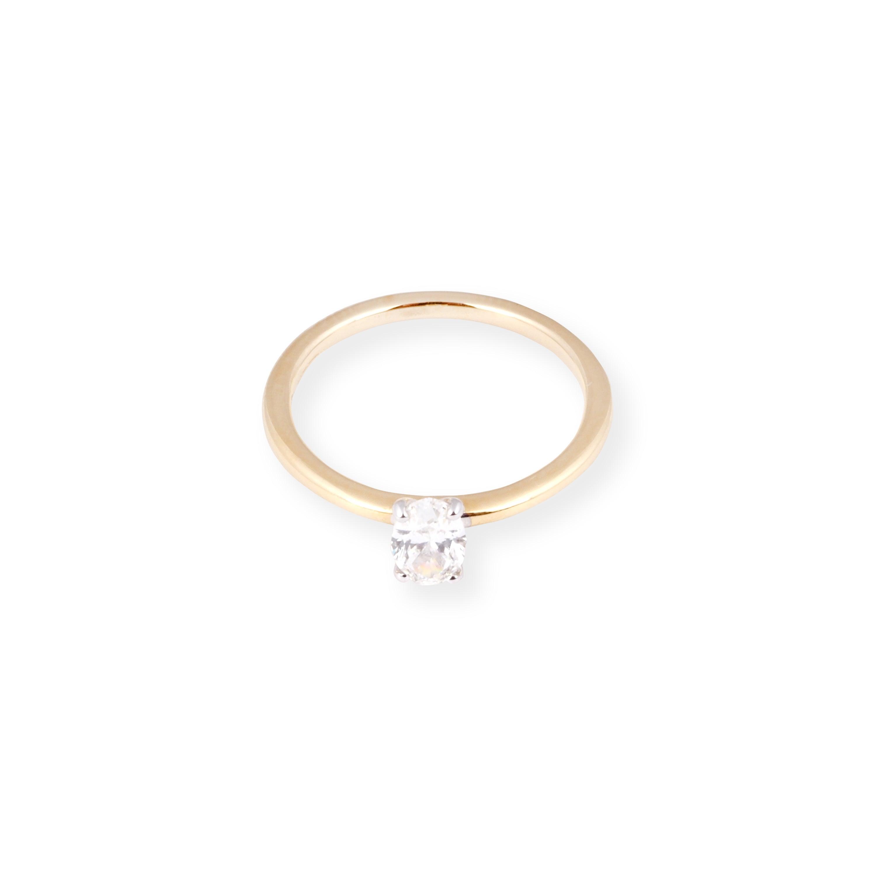 18ct Yellow Gold Solitaire Diamond Ring LR-1361
