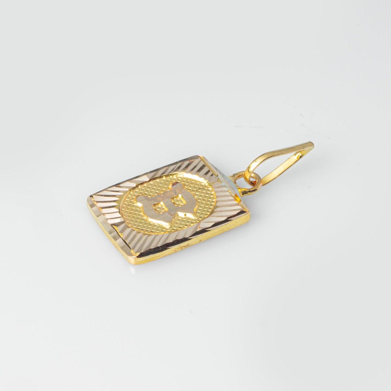 'B' 22ct Gold Initial Pendant P-7495-B - Minar Jewellers