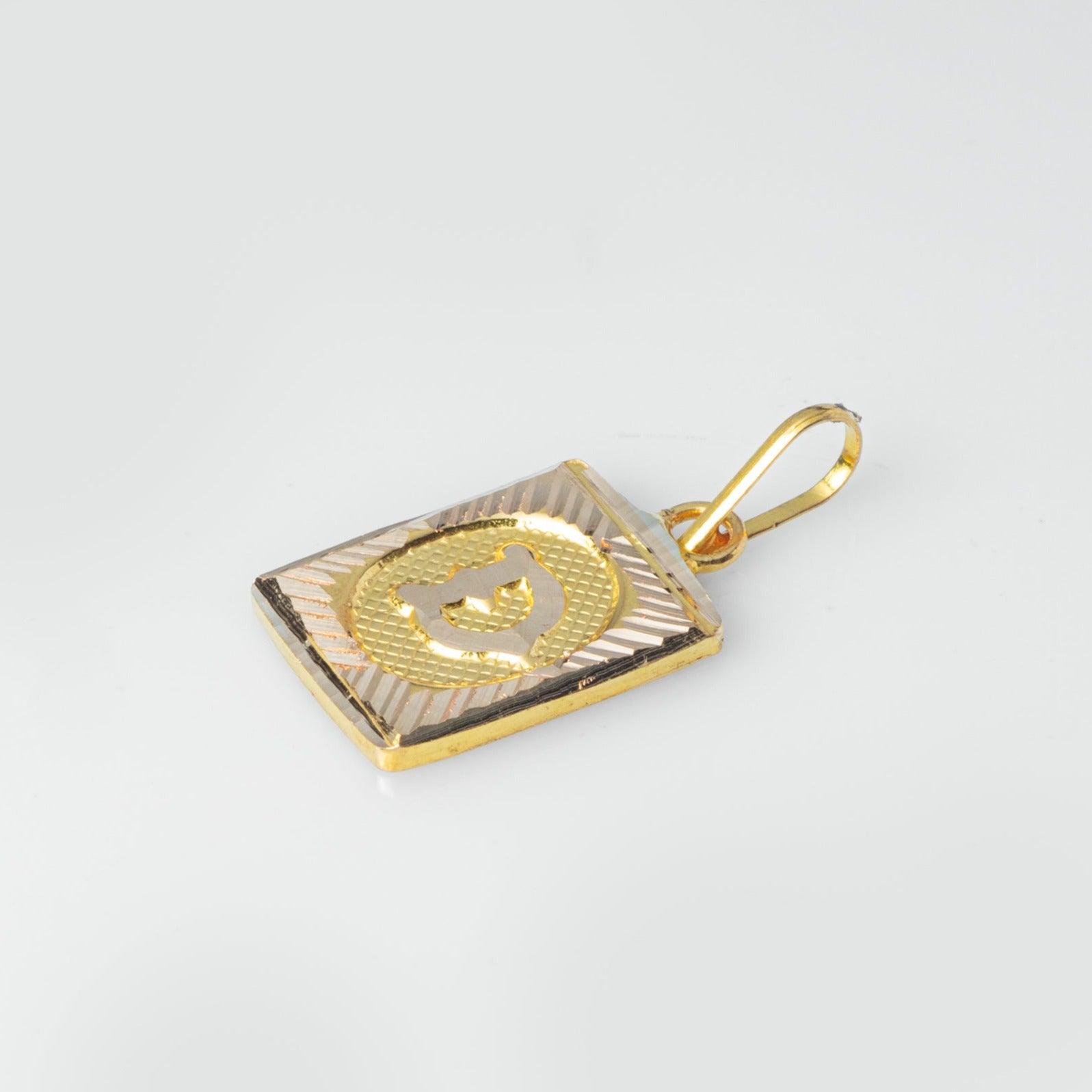 'D' 22ct Gold Initial Pendant P-7495-D - Minar Jewellers