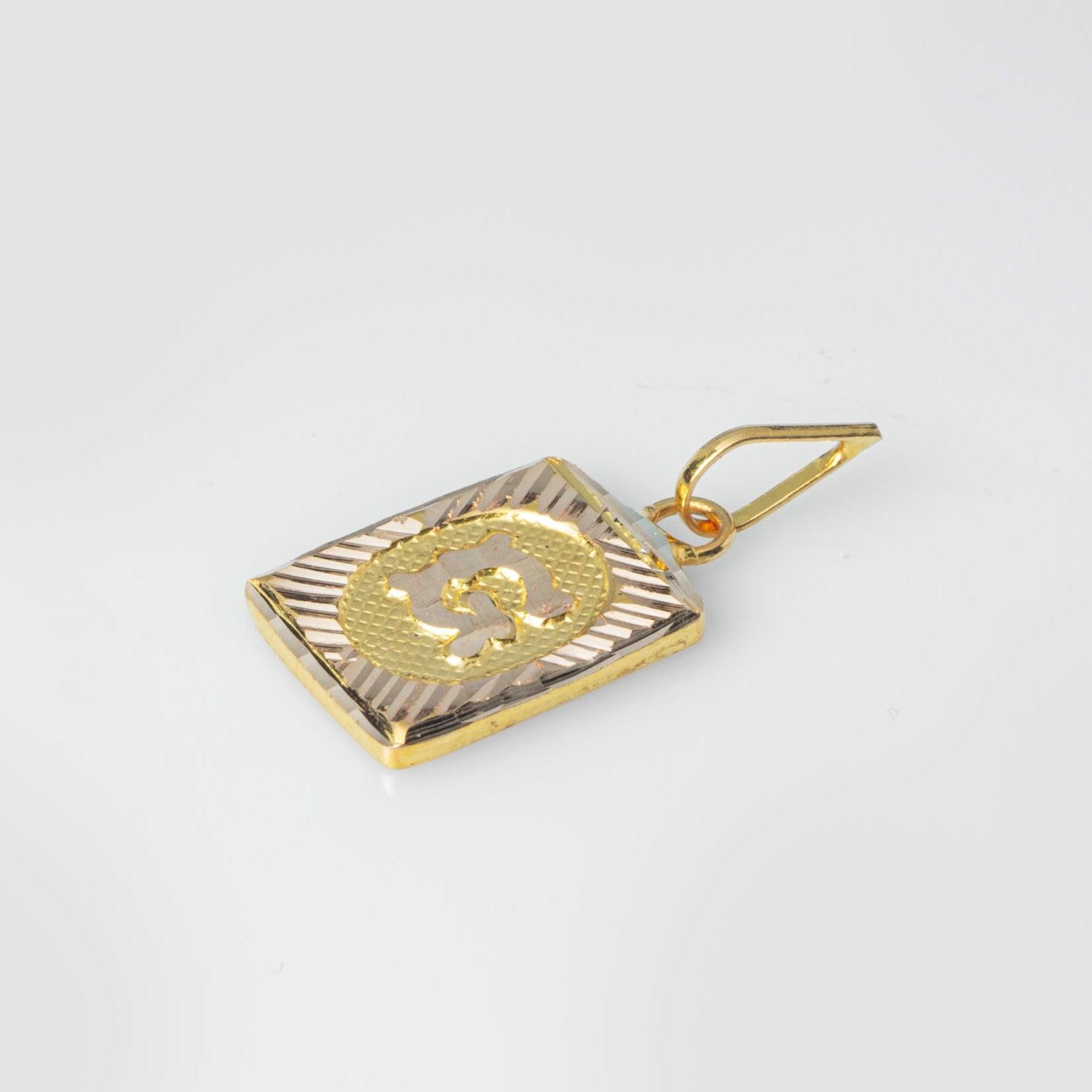 'G' 22ct Gold Initial Pendant P-7495-G - Minar Jewellers