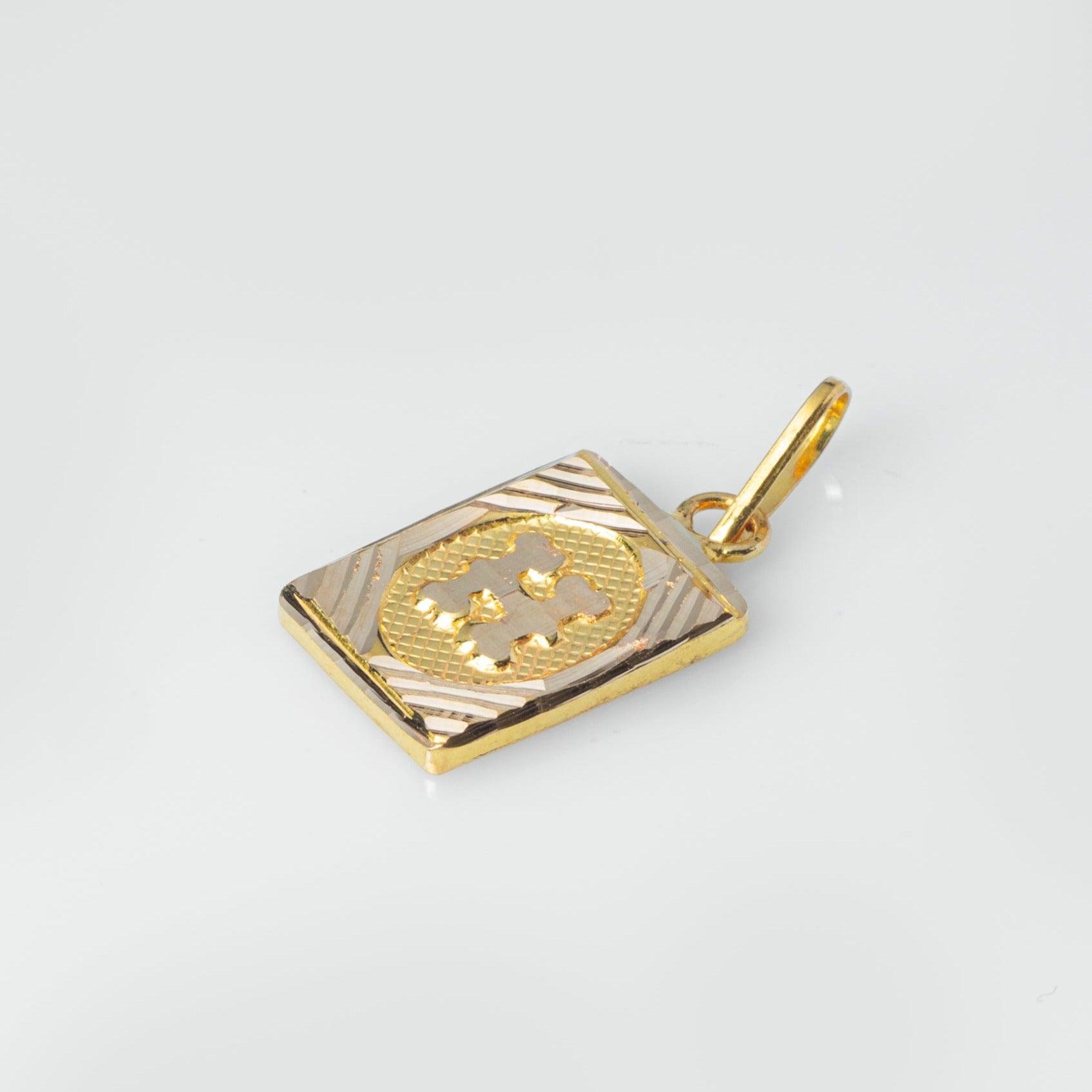 'H' 22ct Gold Initial Pendant P-7495-H