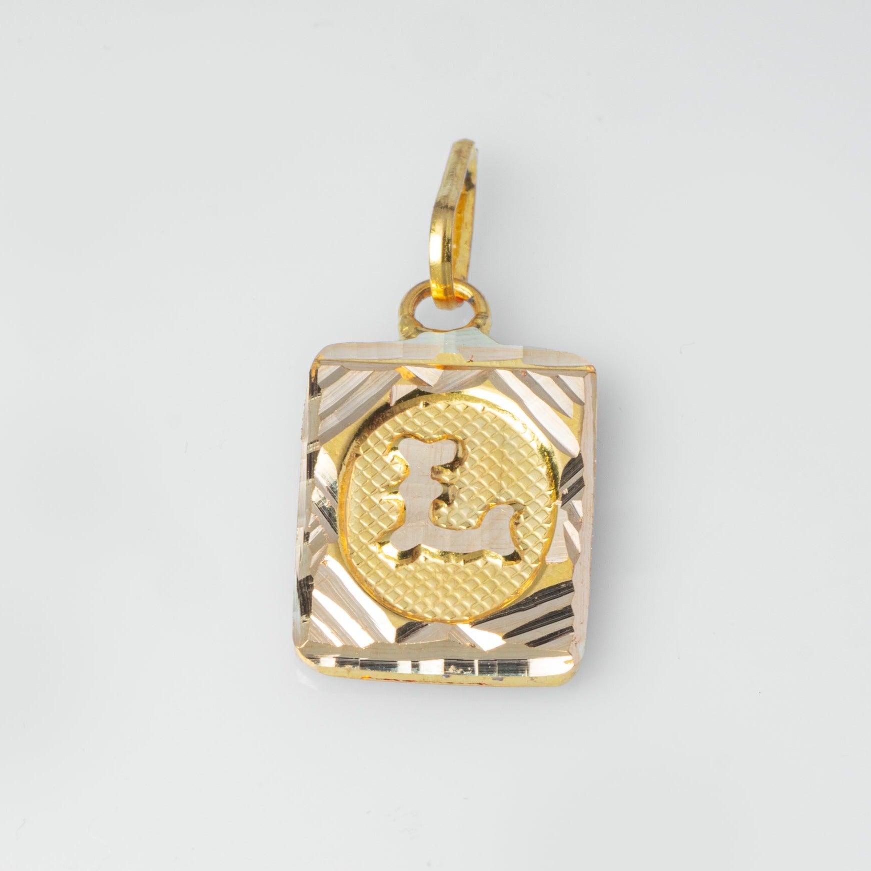 'L' 22ct Gold Initial Pendant P-7495-L - Minar Jewellers