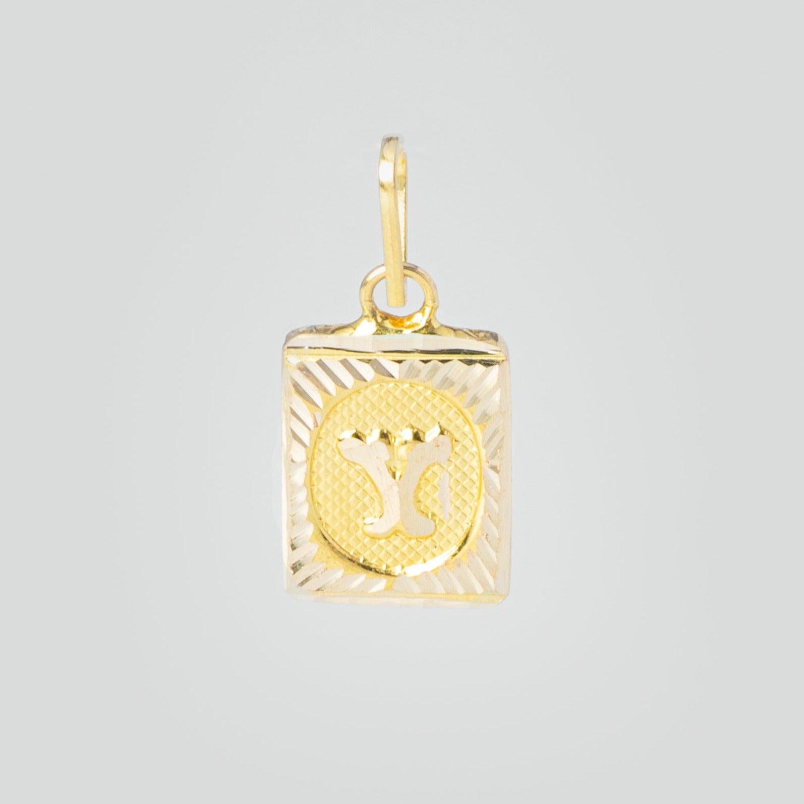 'Y' 22ct Gold Initial Pendant P-7495-Y - Minar Jewellers
