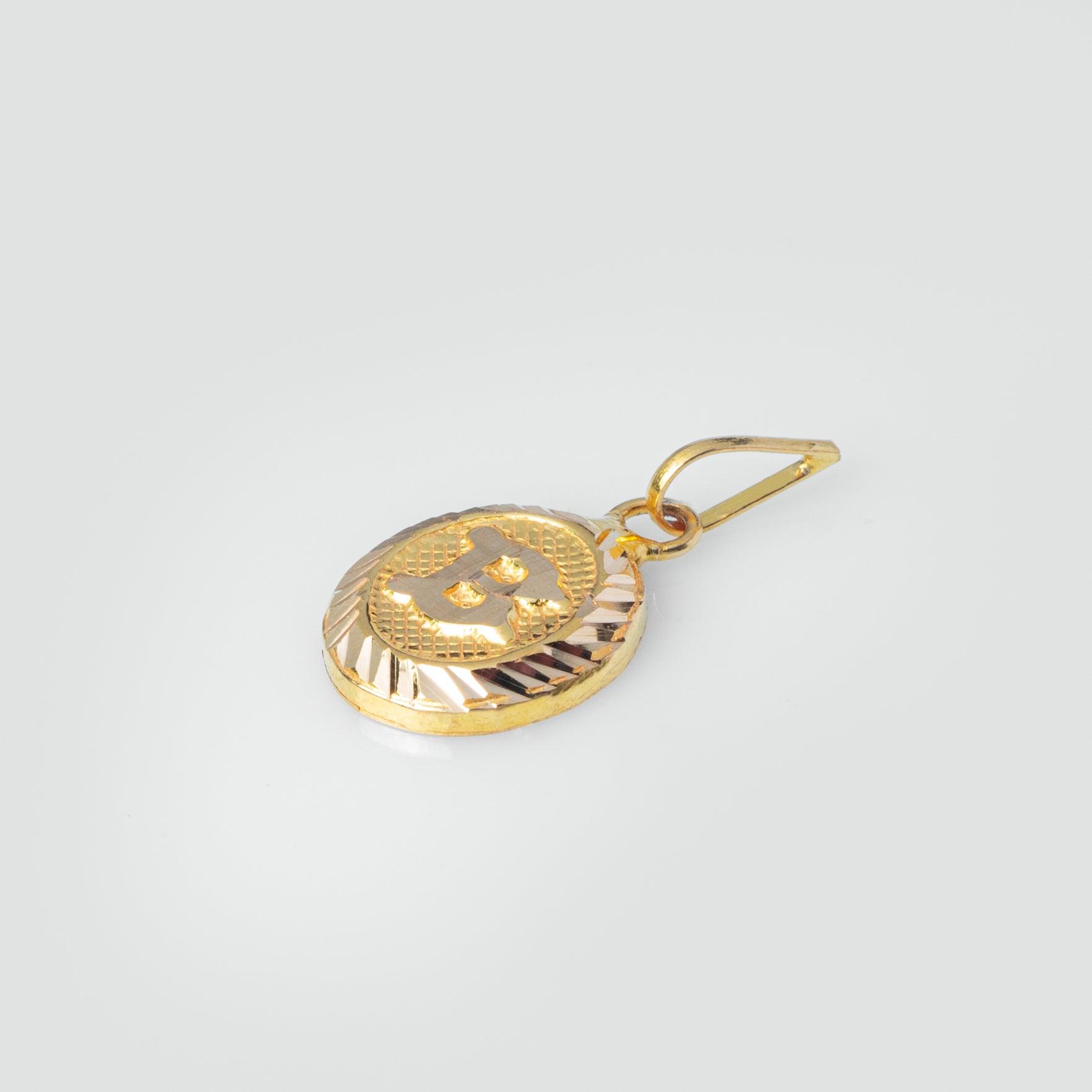 'B' 22ct Gold Initial Pendant P-7550 - Minar Jewellers