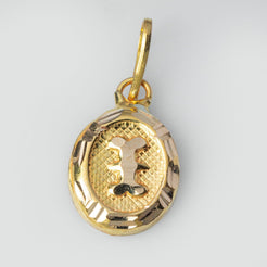 'I' 22ct Gold Initial Pendant P-7550 - Minar Jewellers