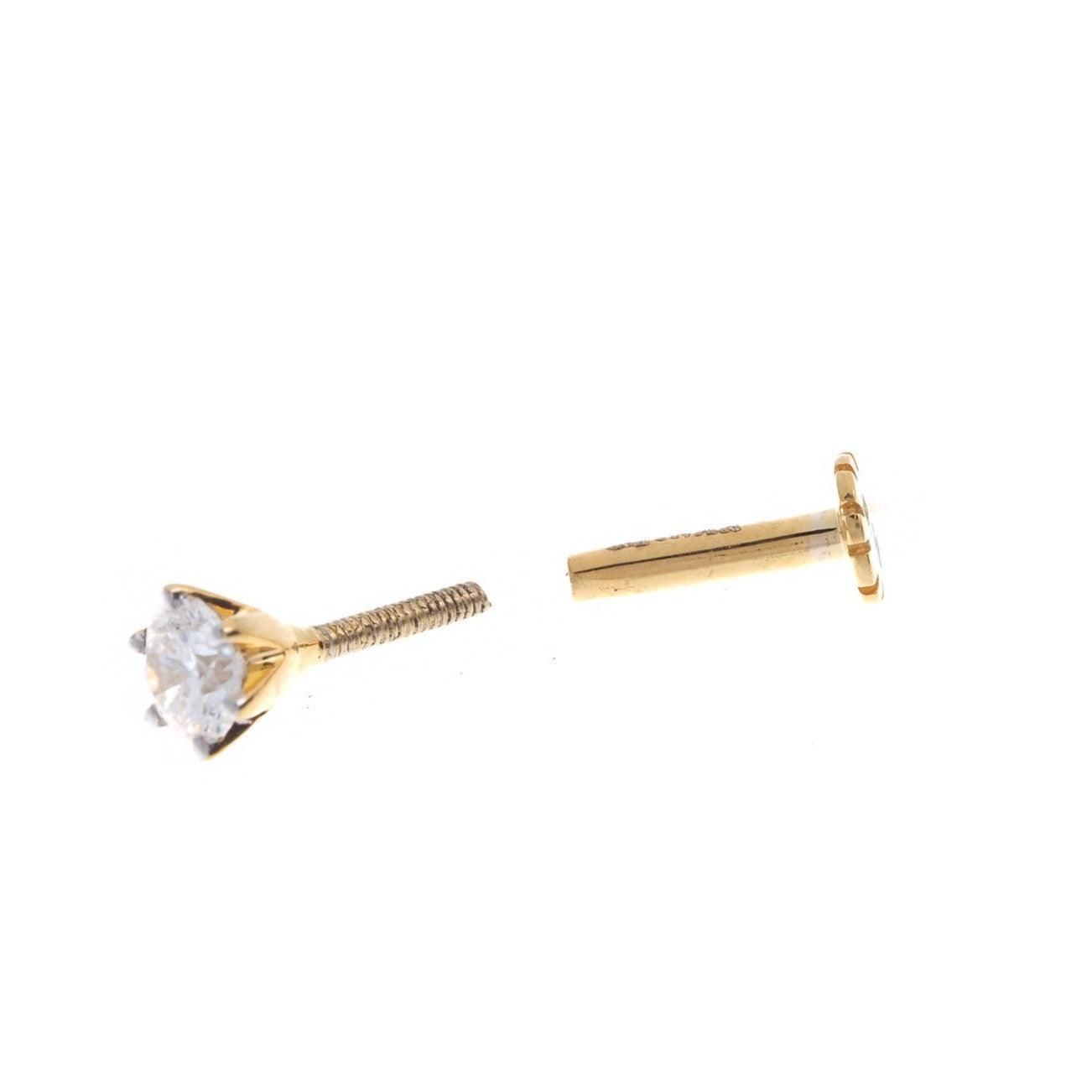 18ct White / Yellow Gold 0.15ct Diamond Screw Back Nose Stud, Minar Jewellers - 5