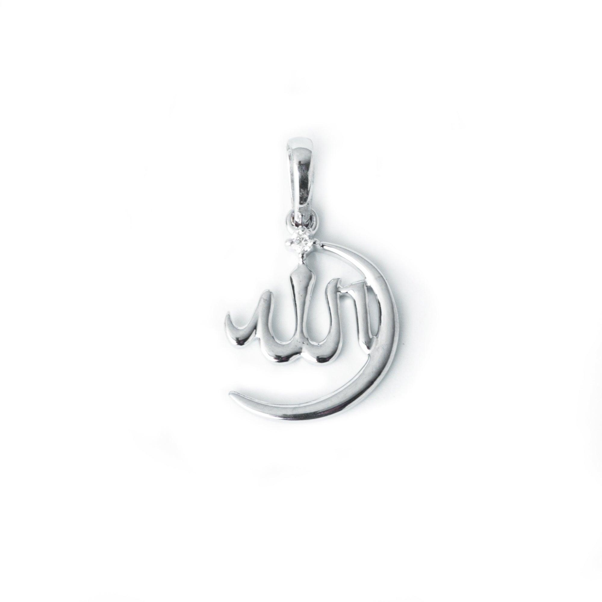 18ct White Gold Diamond Islamic Allah Pendant MCS4267 - Minar Jewellers