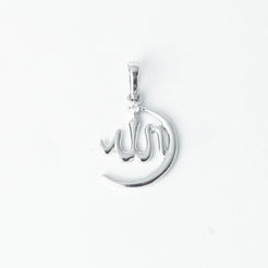 18ct White Gold Diamond Islamic Allah Pendant MCS4267 - Minar Jewellers