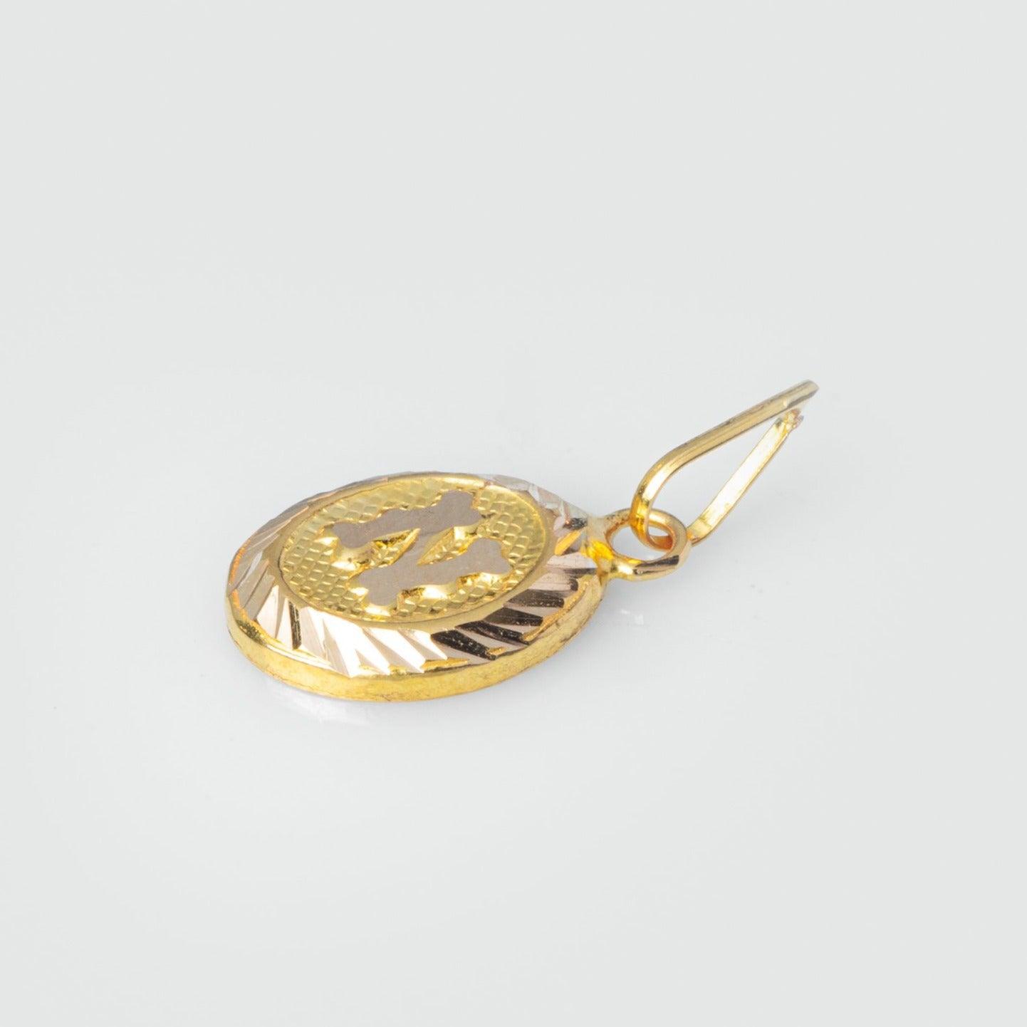 'N' 22ct Gold Initial Pendant P-7550 - Minar Jewellers