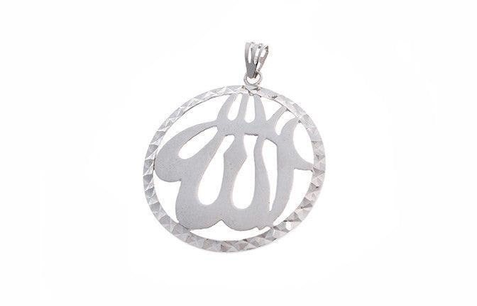 18ct White Gold Islamic Allah Pendant (2.4g) P-5482 - Minar Jewellers