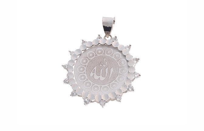 18ct White Gold Islamic Allah Pendant (3.5g) P-5484 - Minar Jewellers