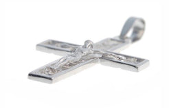 18ct White Gold Crucifix Pendant (2.5g) P-5492 - Minar Jewellers