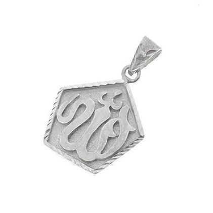 Sterling Silver Islamic Allah Pendant (P-6444) - Minar Jewellers