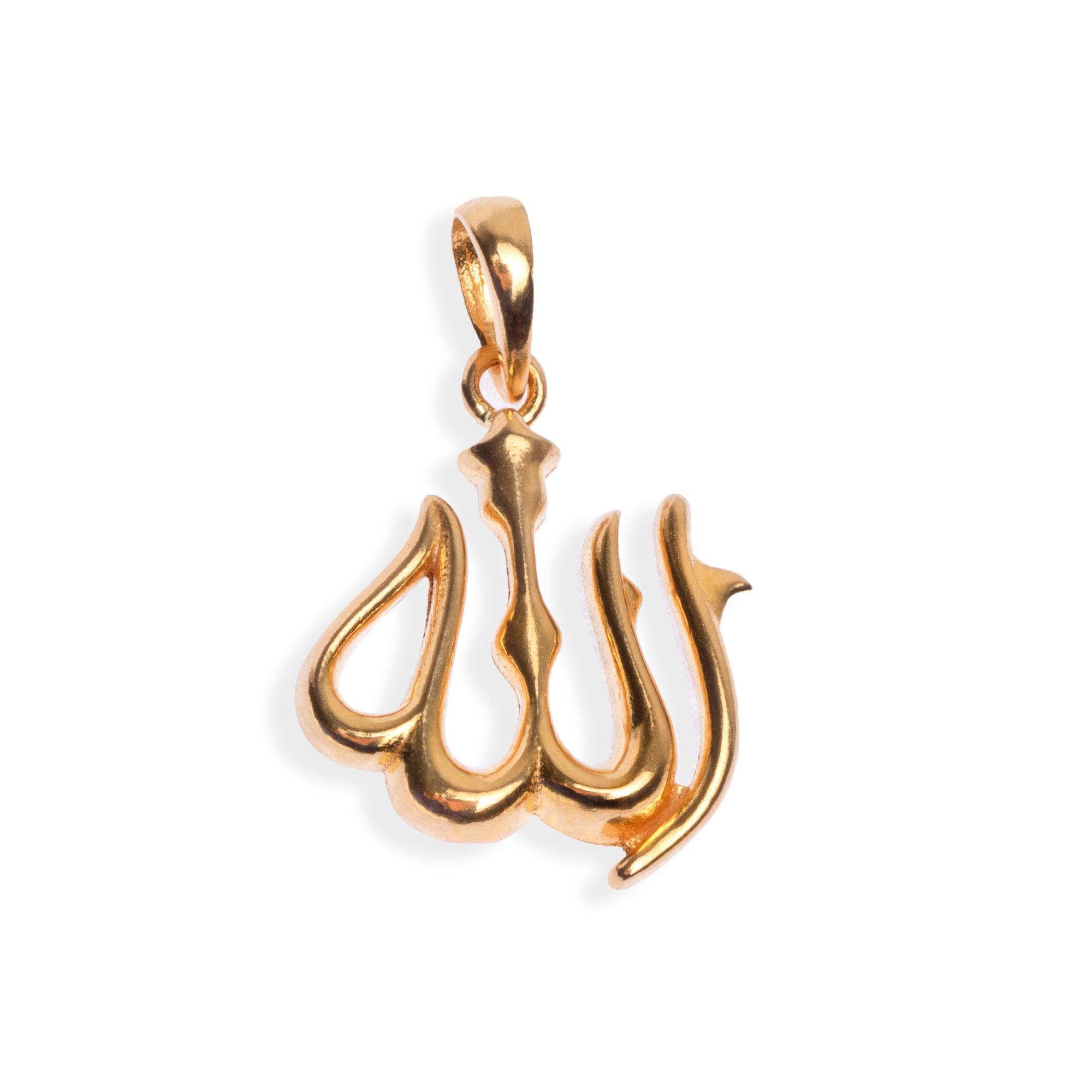 22ct Gold Allah Pendant (3.1g) P-8252 - Minar Jewellers