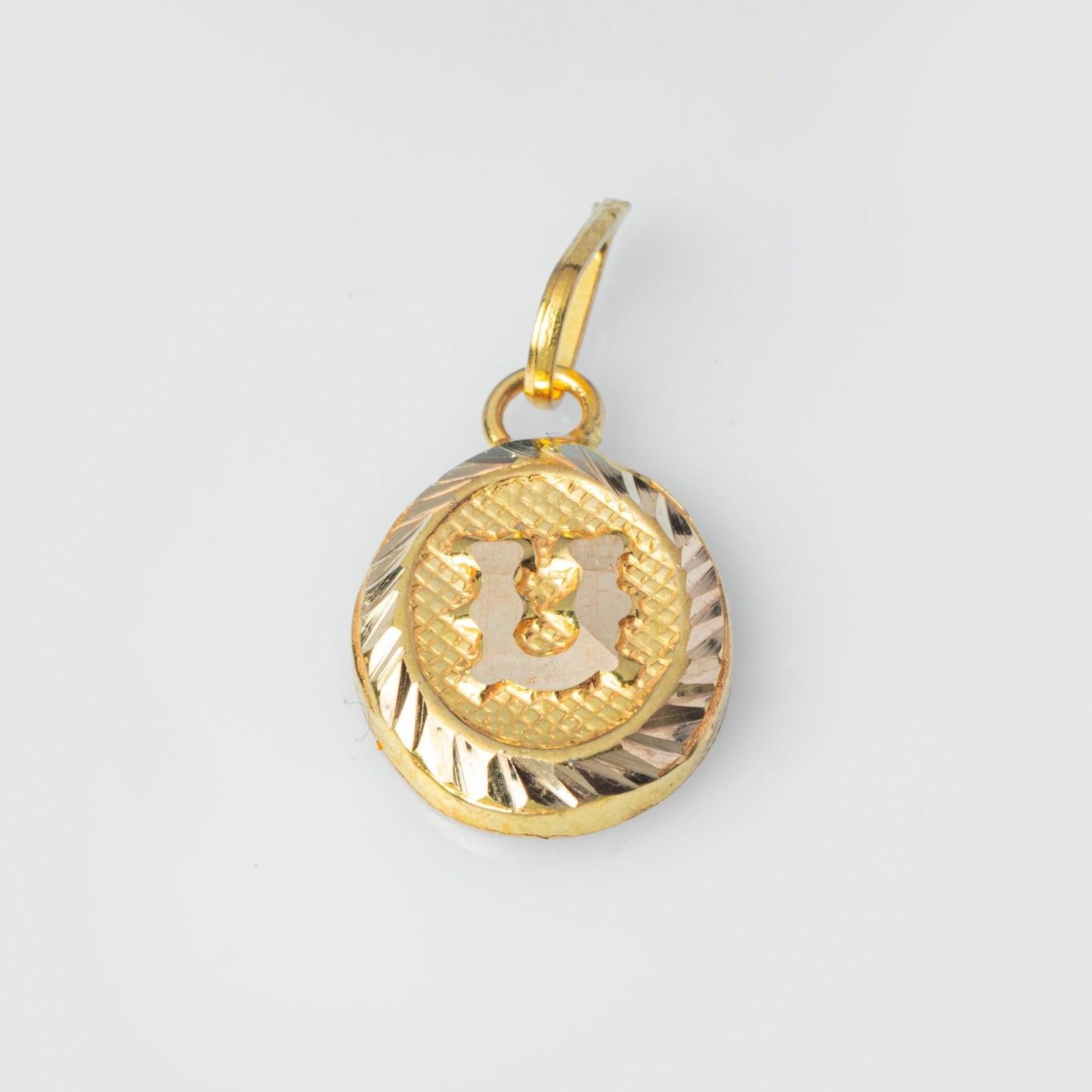 'U' 22ct Gold Initial Pendant P-7550 - Minar Jewellers